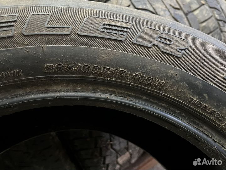 Bridgestone Dueler H/T 684II 265/60 R18