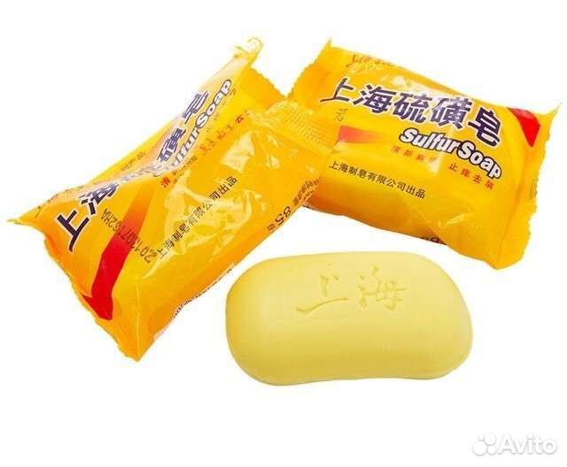 Мазь от псориаза