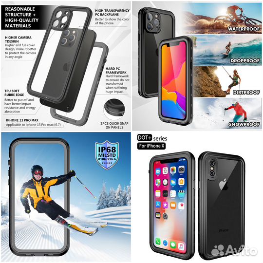 Чехлы Redpepper/Shellbox для iPhone, iPad, Samsung