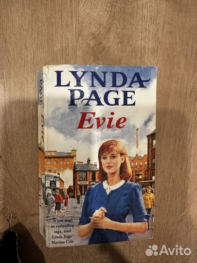 Книги на английском языке