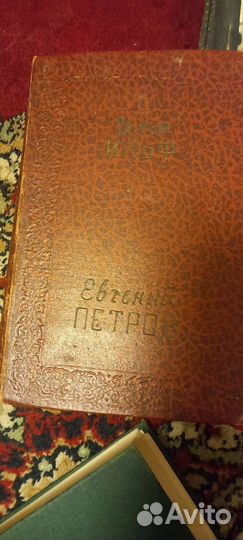 Книги разные