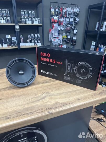 Pride Solo Mini 6.5v2