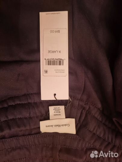 Костюм CK оригинал