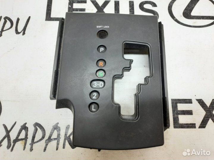 Кулиса МКПП Toyota Rav4 ACA30 2005-2012