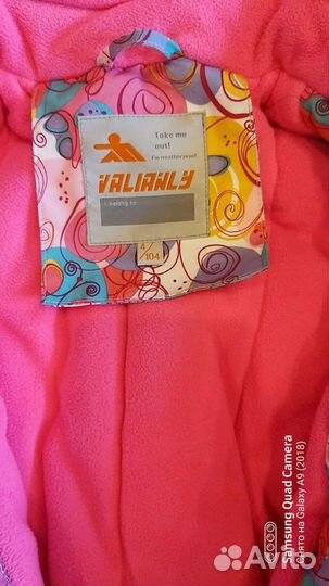 Комбинезон