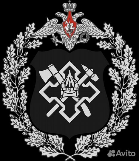 Машинист экскаватора погрузчика