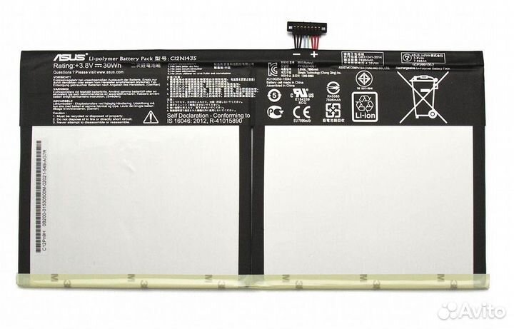 Аккумулятор новый Asus C12N1435