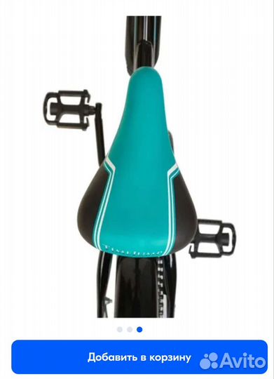 Детский велосипед 16 дюймов