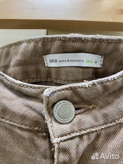 Джинсы sela