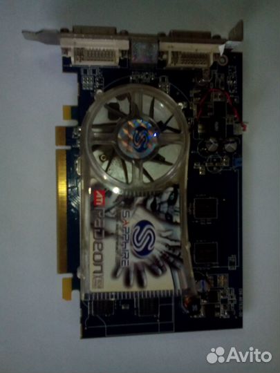 Вентилятор для компьютера