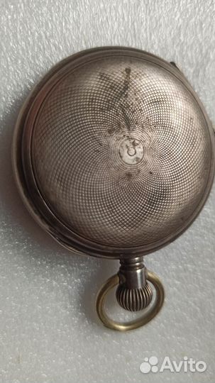 Старинные карманные часы