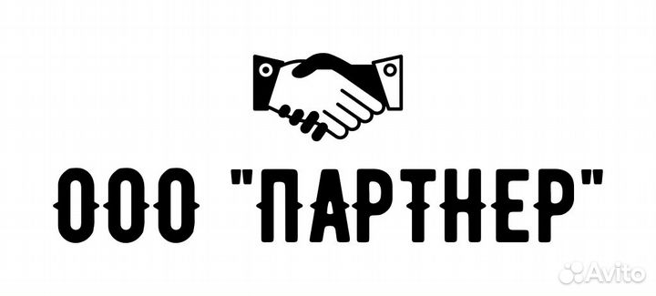 Водитель категории Е