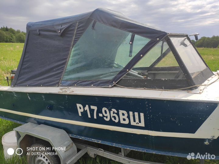 Лодка Прогресс