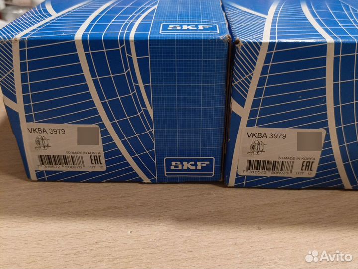 Подшипники skf vkba 3979