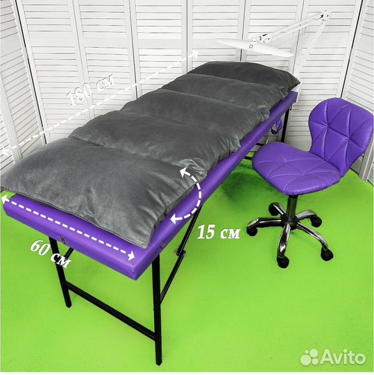 Матрас на кушетку для наращивания ресниц