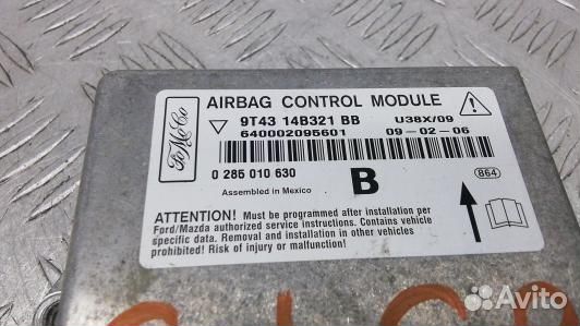 Блок управления airbag ford edge 1 (89F05OQ01)