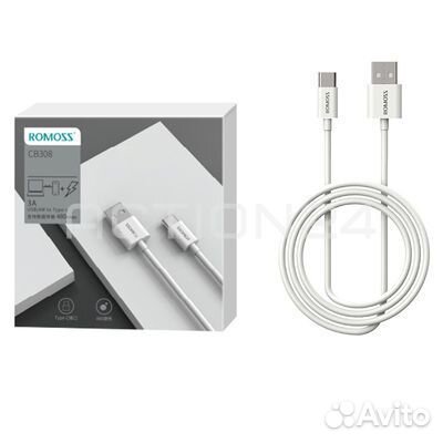 Кабель Romoss USB / Type-C CB308 (белый, 150 см)
