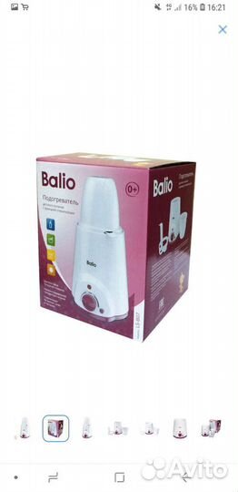 Подогреватель детского питания