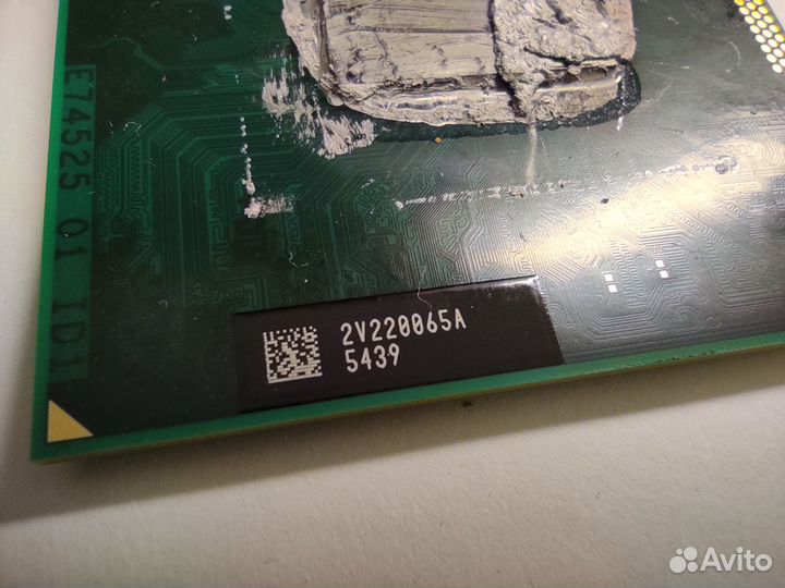 Процессор intel pentium b950