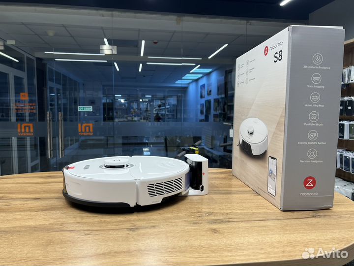 Робот Пылесос Roborock S8 Белый