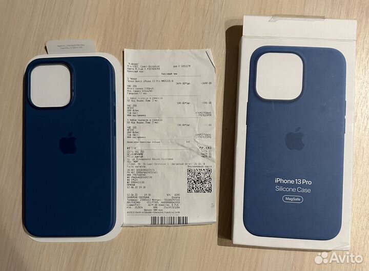 Apple silicone case iPhone 13 pro