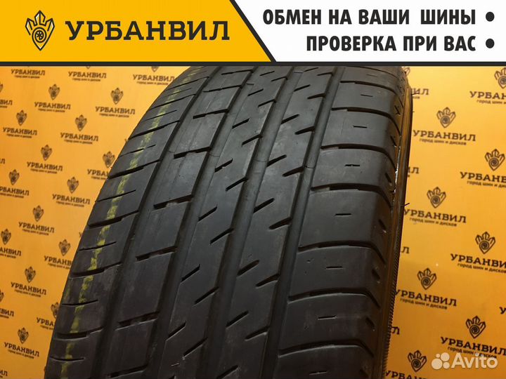 Boto Vantage H-8 215/55 R17 98W