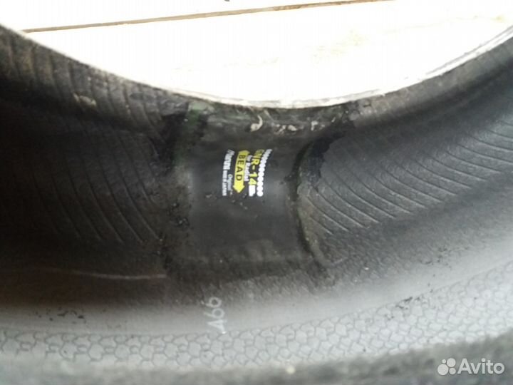 Gislaved Nord Frost 5 205/55 R16