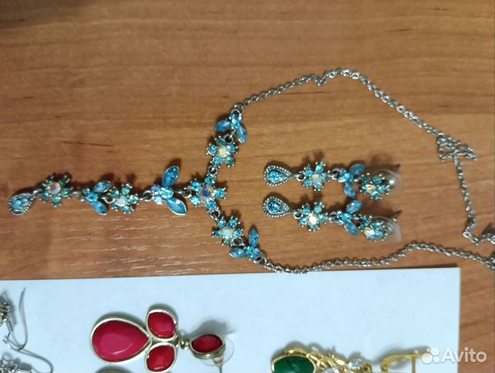 Бижутерия пакетом