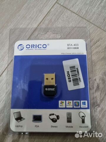 Bluetooth адаптер новый