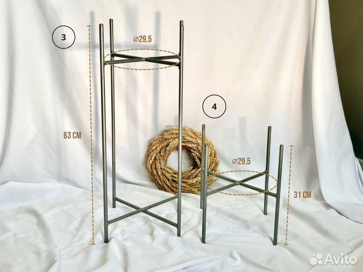 Подставка для цветов напольная металлическая