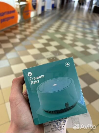 Умная колонка яндекс Станция Лайт 5Вт, с Алисой