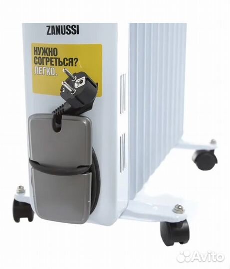 Масляный обогреватель