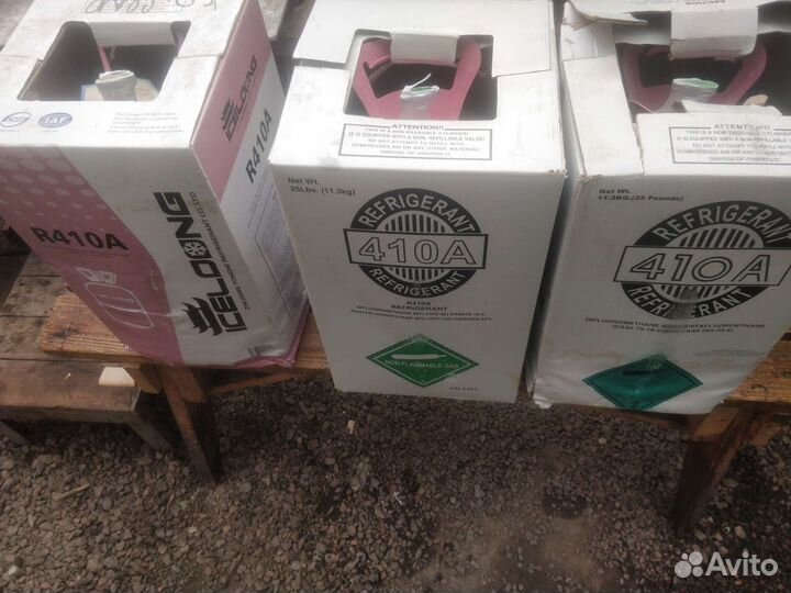 Фреон r 410a