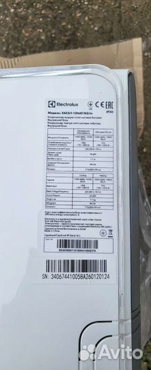 Кондиционер Electrolux eacs/I-12HAT/N3 внутр. блок