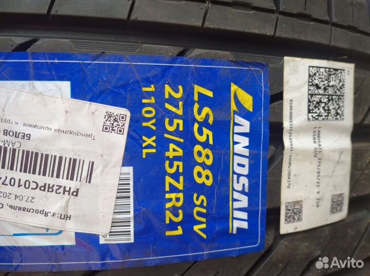 Landsail LS588 SUV/CUV 275/45 R21