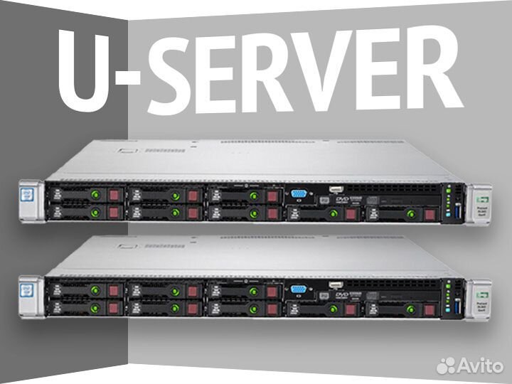 Сервер HPE HP DL360 DL380 Gen9 G9 Gen10 G10