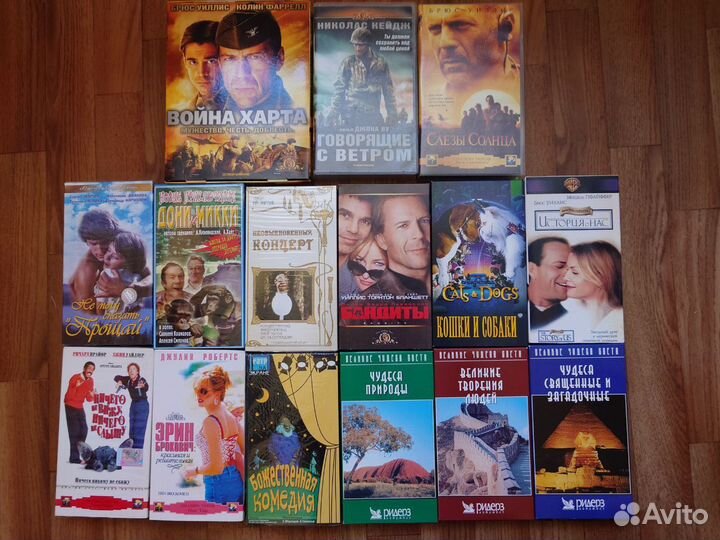 VHS видеокассеты (фильмы)