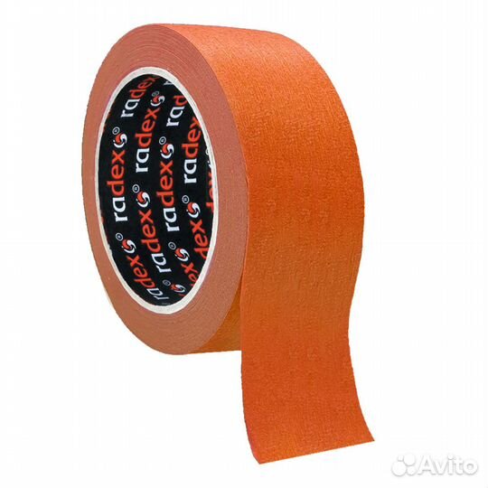 Скотч 2х зм серый (пакет) 20мм*33м 0,8мм