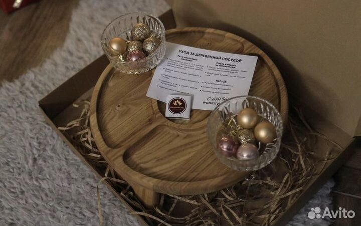 Винный столик