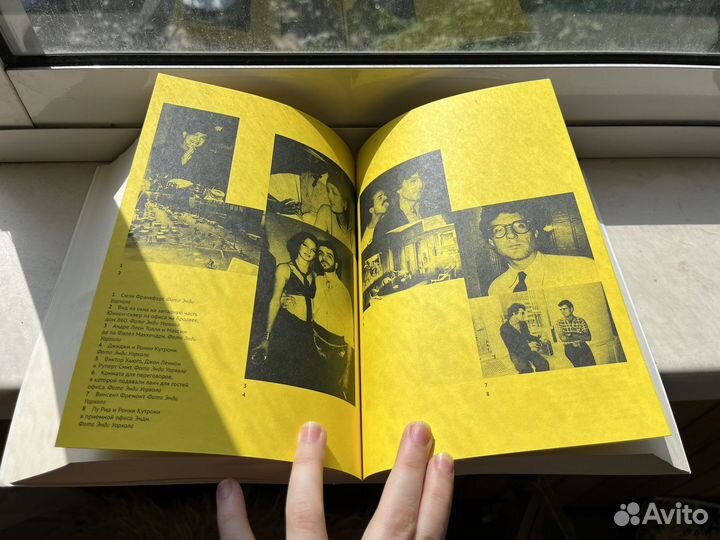 Энди Уорхол книги