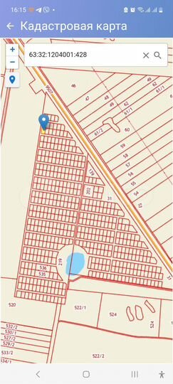 Участок 10 сот. (ИЖС)