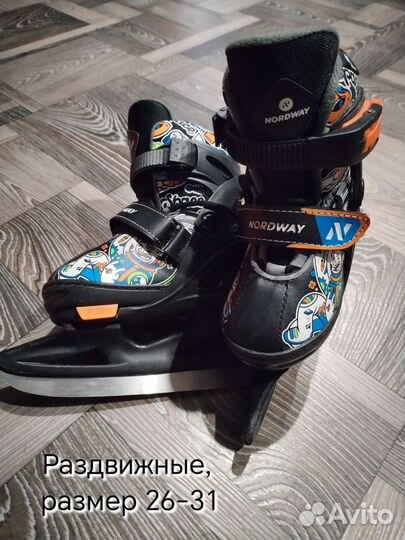 Коньки детские раздвижные р.26-31