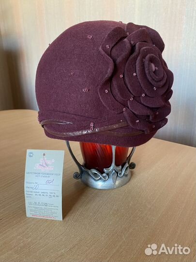 Головные уборы женские зимние