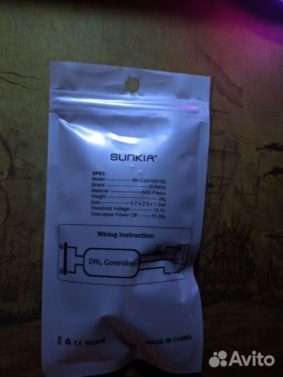 DRL Controller sk-cd0103