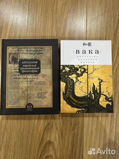 Книги детективы,триллеры, фантастика и прочее торг