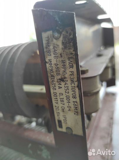 Блок резисторов