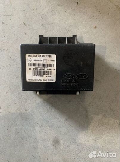 Блок управления центральным замком Hyundai Solaris