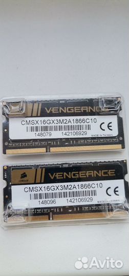 Оперативная память ddr3 corsair vengeance