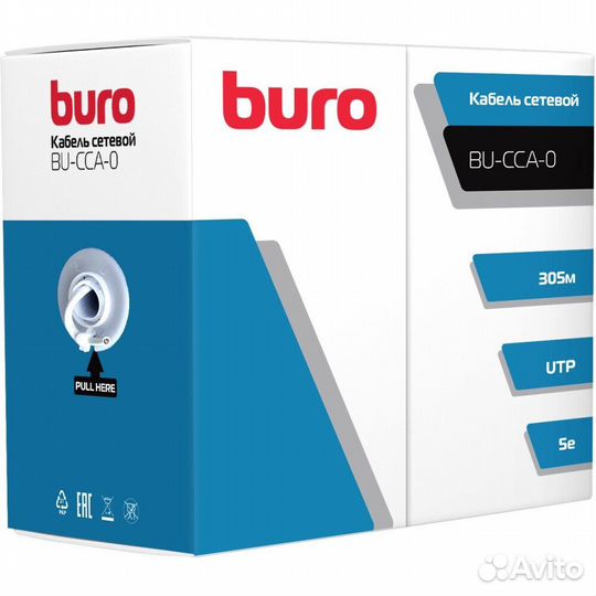 Кабель витая пара Buro BU-CCA-052-CAT6 439758