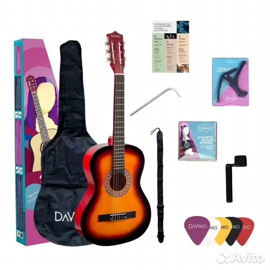 Гитара классическая комплект 8в1